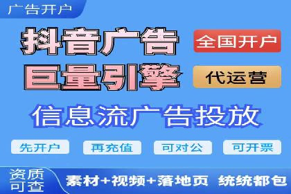 百度广告竞价与内容营销的结合：某企业内容创意的实践